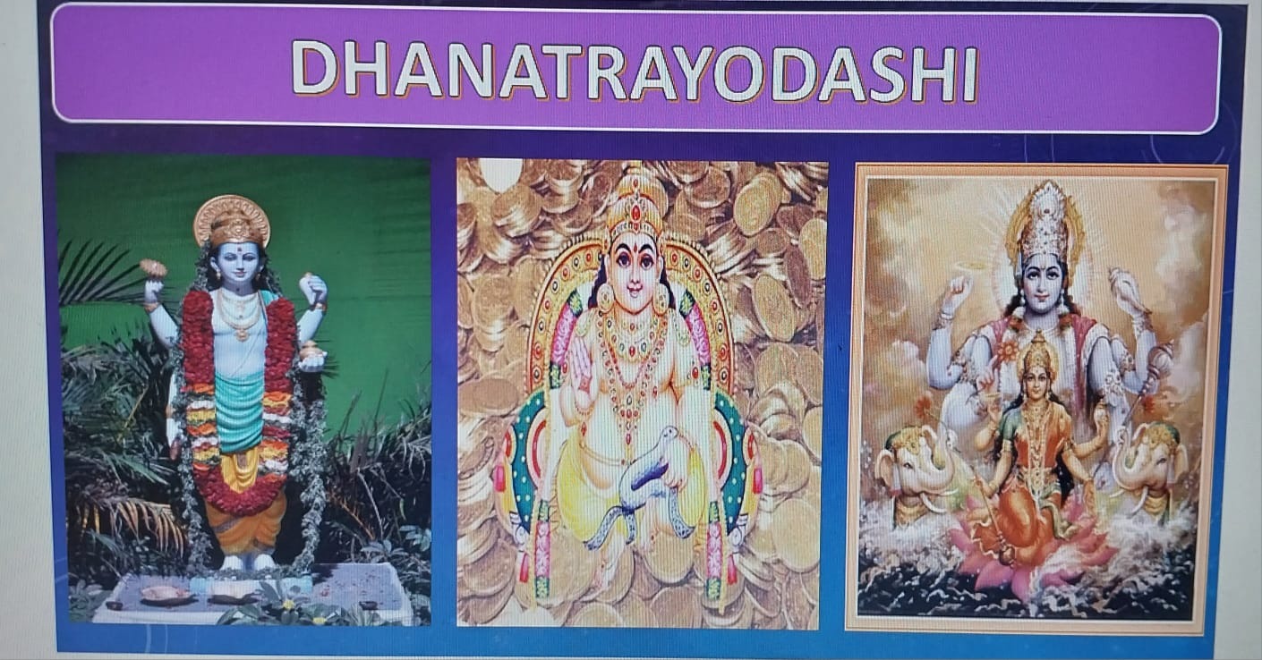 Sri Chaitanya Vidyalaya